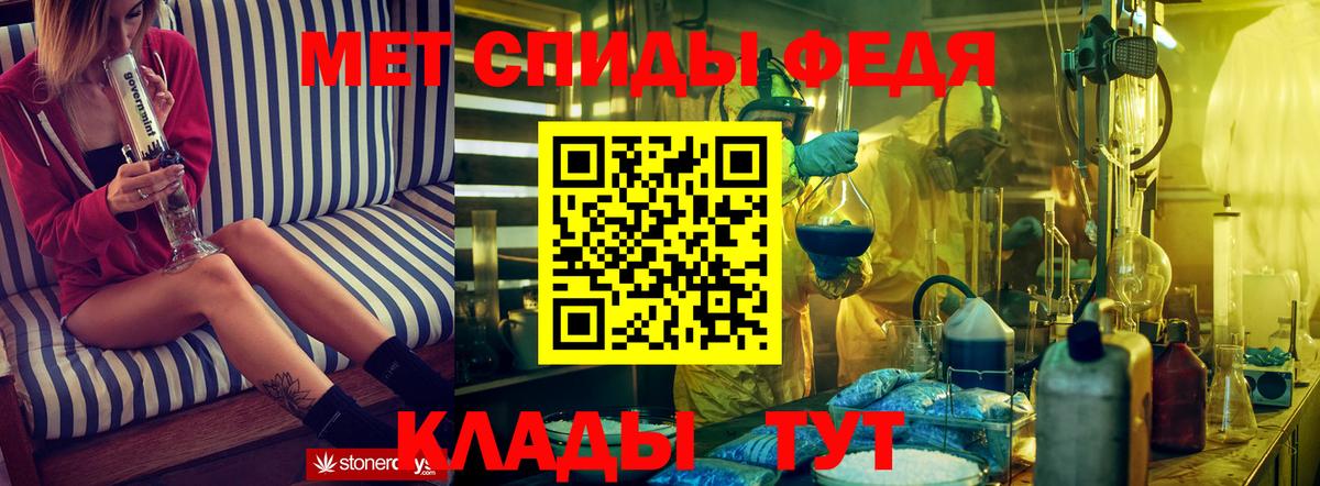 Амфетамин 98% Аксай