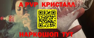не бодяженный Кунгур
