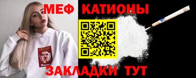 не бодяженный Кунгур