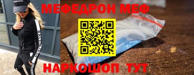 не бодяженный Кунгур