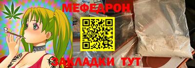 марки lsd Кумертау