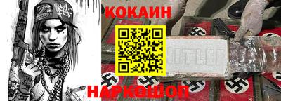 марки lsd Кумертау