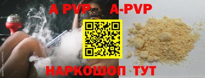 мет Кулебаки