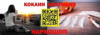 не бодяженный Кунгур