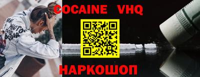не бодяженный Кунгур
