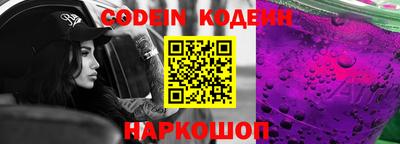 мет Кулебаки