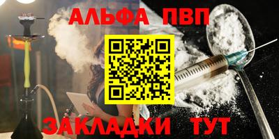 марки lsd Кумертау