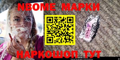 мет Кулебаки