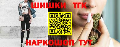мет Кулебаки