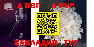 не бодяженный Кунгур