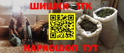 марки lsd Кумертау