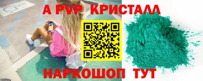 не бодяженный Кунгур