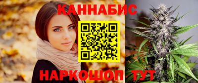 мет Кулебаки
