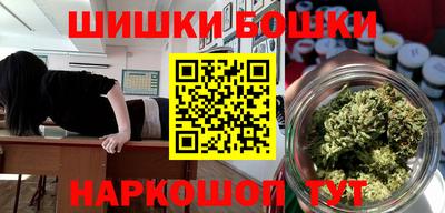мет Кулебаки