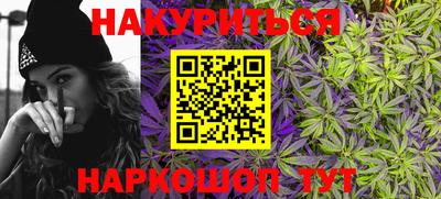 марки lsd Кумертау