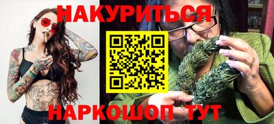 мет Кулебаки