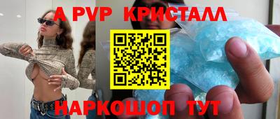 марки lsd Кумертау