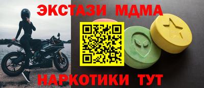 мет Кулебаки