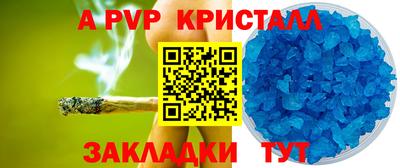 не бодяженный Кунгур