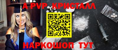 не бодяженный Кунгур
