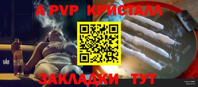 марки lsd Кумертау