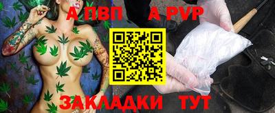 мет Кулебаки