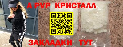 марки lsd Кумертау
