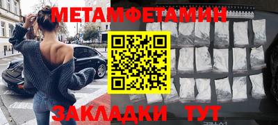 не бодяженный Кунгур
