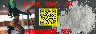 марки lsd Кумертау
