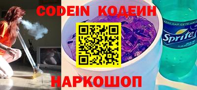 не бодяженный Кунгур