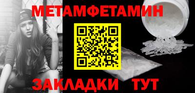 марки lsd Кумертау