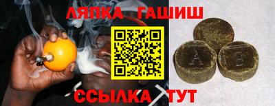 мет Кулебаки