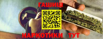 мет Кулебаки
