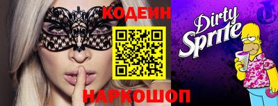 не бодяженный Кунгур