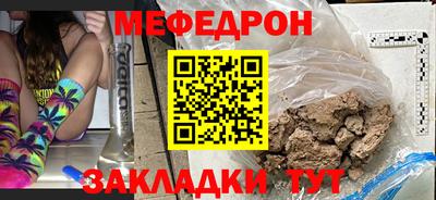 марки lsd Кумертау