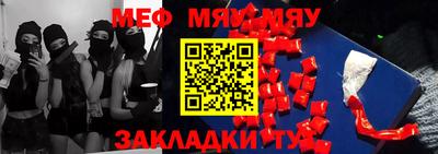 марки lsd Кумертау