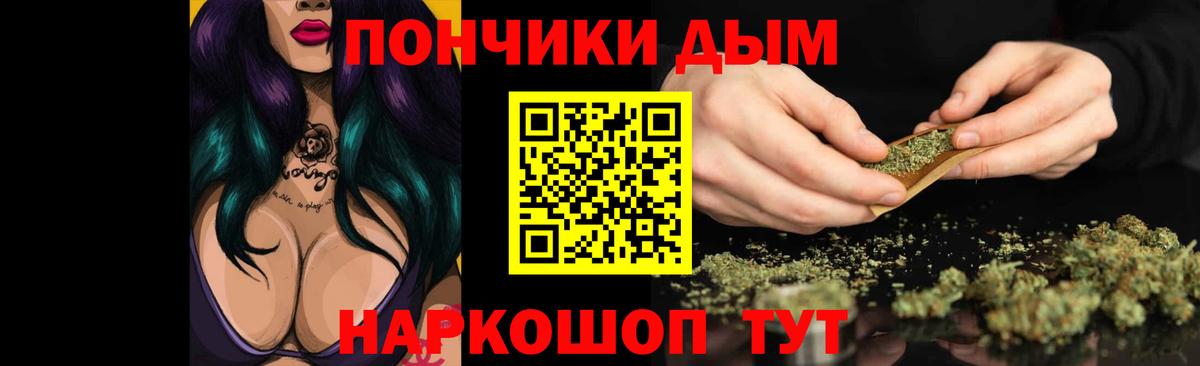 Марихуана VHQ Аксай